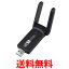 WiFi ̵LAN ҵ WiFi̵LANҵ 1200Mbps USB ץ ® žƥ  磻쥹 ɥ饤С (S) ̵ SK16908