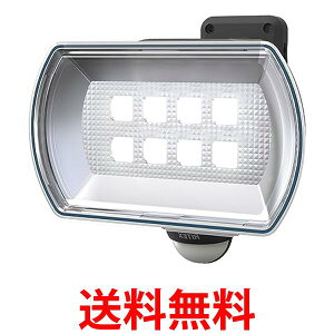ムサシ LED-150 RITEX フリーアーム式 LEDセンサーライト 4.5Wワイド 乾電池式 防雨型 送料無料 【SK16929】