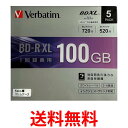 三菱化学メディア VBR520YP5D1 4倍速対応BD-R XL 5枚パック 100GB ホワイトプリンタブル 送料無料 【SK16961】