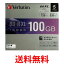 ɩإǥ VBR520YP5D1 4®бBD-R XL 5ѥå100GB ۥ磻ȥץ󥿥֥ ̵ SK16961