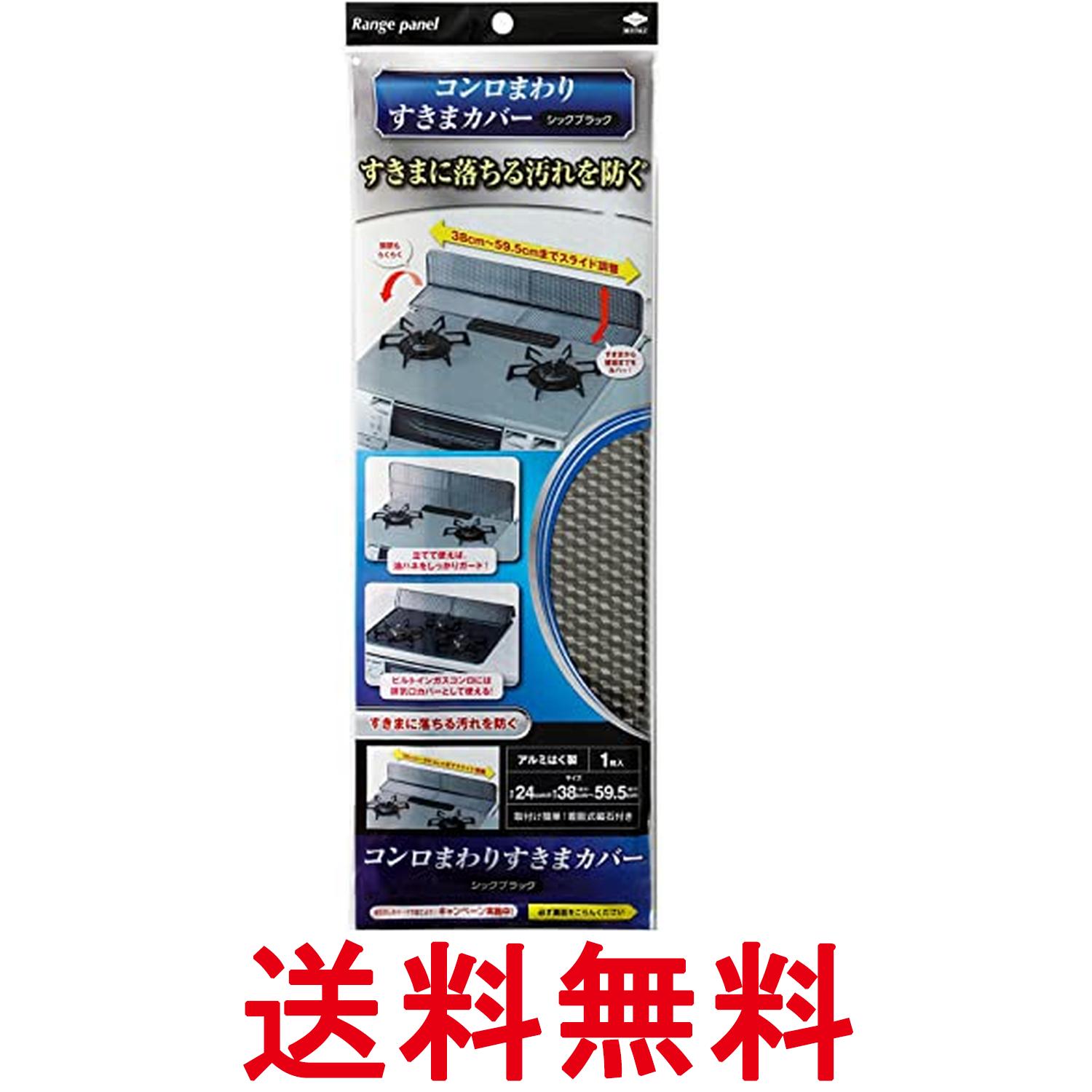 掲載商品の仕様や付属品等の詳細につきましては メーカーに準拠しておりますので メーカーホームページにてご確認下さいますよう よろしくお願いいたします。 当店は他の販売サイトとの併売品があります。 ご注文が集中した時、システムのタイムラグにより在庫切れとなる場合があります。 その場合はご注文確定後であってもキャンセルさせて頂きますのでご了承の上ご注文下さい。
