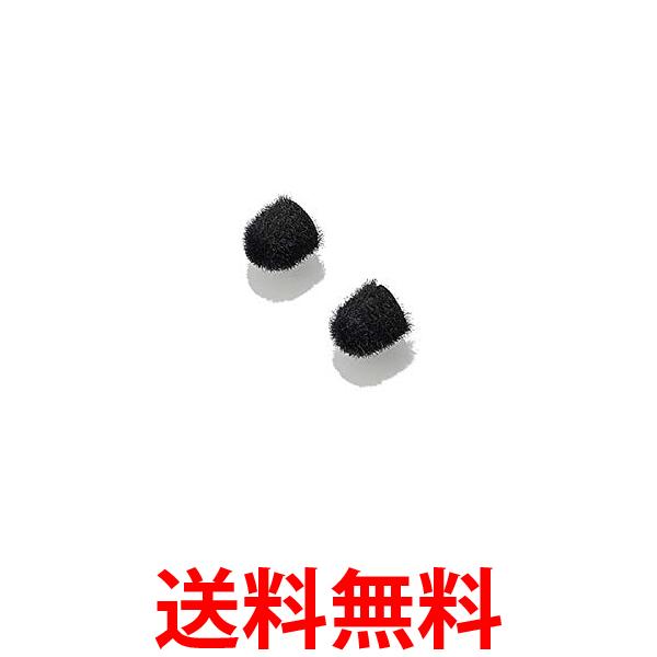 エレコム P-TIPC01 タッチペン ペン先交換用 超高感度タイプ φ6mm 2個 送料無料 【SK17082】