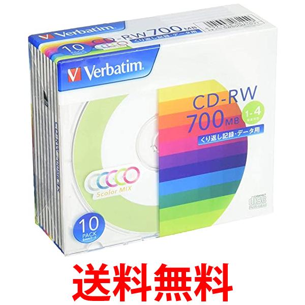 o[xC^Wp SW80QM10V1 ԂL^p CD-RW 700MB 10 c[gJ[fBXN 1-4{    SK17255 