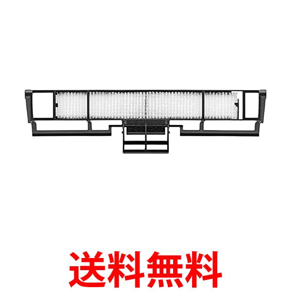 三菱電機 空気清浄フィルター 帯電ミクロフィルター MAC-335FT 送料無料 
