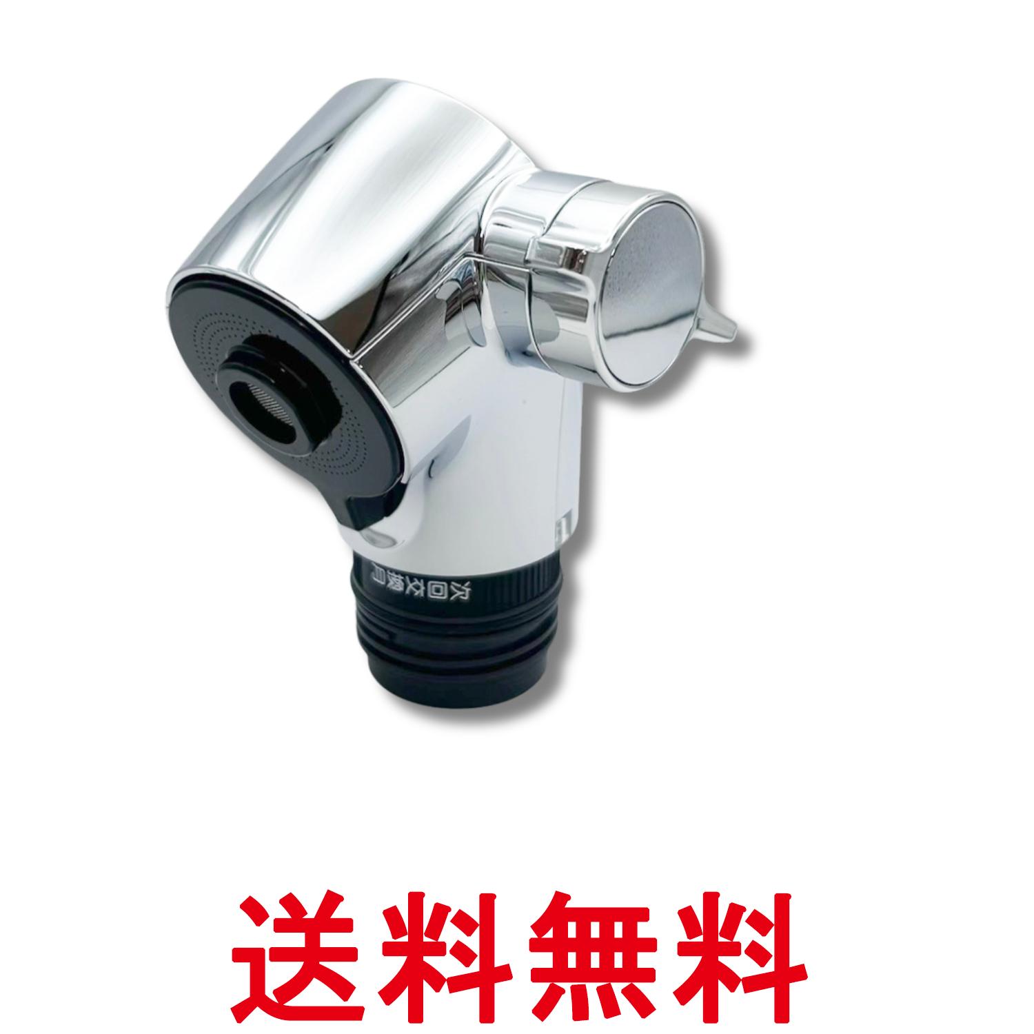 リクシル・イナックス【BTTS40-55M1-CF】 LIXIL・サンウエーブ テンションディバイダーセット（キッチン本体用） キッチン部品 [BTTS-**M1] LIXIL INAX【純正品】