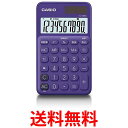 カシオ SL-300C-PL-N カラフル電卓 パープル 10桁 手帳タイプ 送料無料 【SK17422】