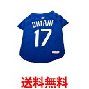MLB公認 ドジャース 大谷モデル ジャージ ブルー XL ユニフォーム 野球 ペット用 送料無料 【SK17446】