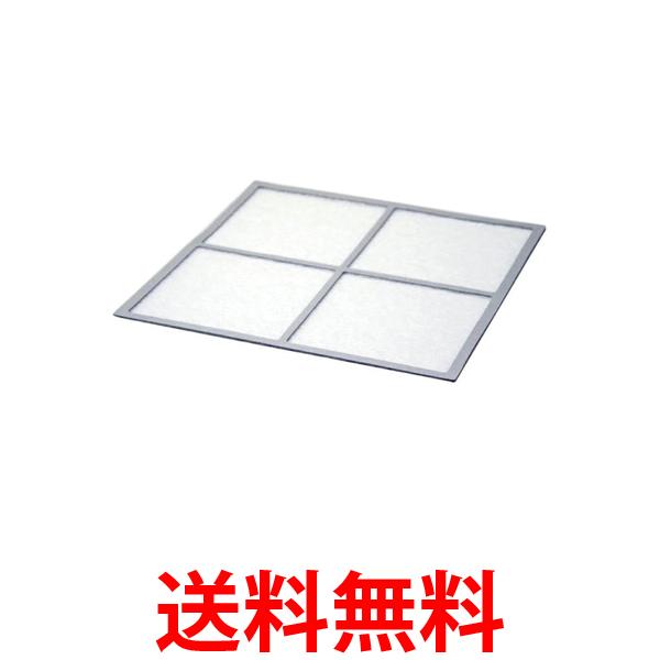 Rakuten - ダイニチ C070301 空気清浄機用 カンタン取替えプレフィルター 3枚入 Dainichi 送料無料 【SK17452】