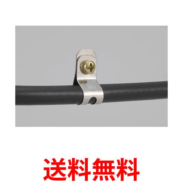 オーム電機 DZ-SK508 ステンレス片サドル 508 10個入 送料無料 【SK17644】