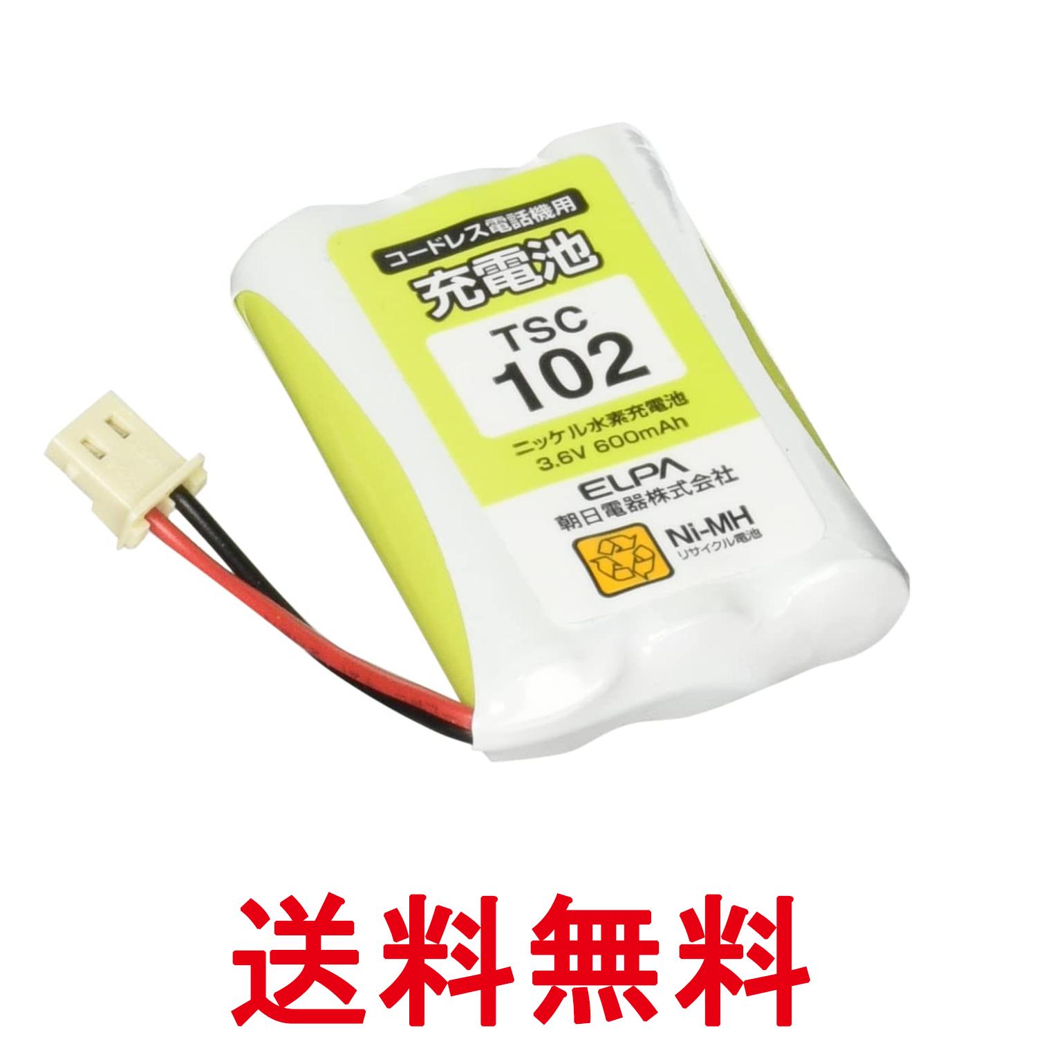 ����� TSC-102 ���õ��ѽ����� ���㡼��¾Ʊ���� ���ӥѥå� 3.6V 600mAh �˥å�����ǽ����� ����̵�� ��SK17708��