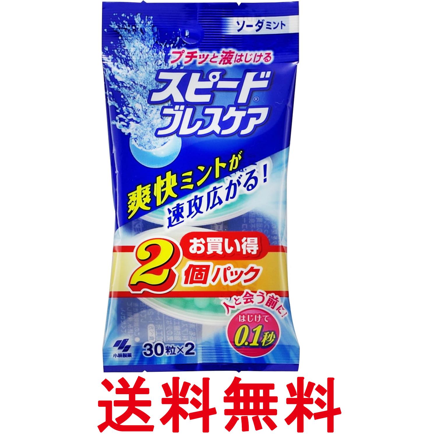 掲載商品の仕様や付属品等の詳細につきましては メーカーに準拠しておりますので メーカーホームページにてご確認下さいますよう よろしくお願いいたします。 当店は他の販売サイトとの併売品があります。 ご注文が集中した時、システムのタイムラグにより在庫切れとなる場合があります。 その場合はご注文確定後であってもキャンセルさせて頂きますのでご了承の上ご注文下さい。
