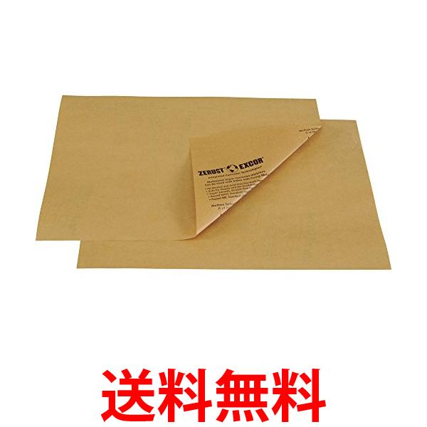 トラスコ ゼラスト防錆紙 幅210×長さ297×厚み0.07mm 20枚入 TZP-A4 送料無料 【SK17767】