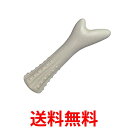 ペットステージ 犬用おもちゃ ディアー・ホーン スモール 送料無料 【SK17828】