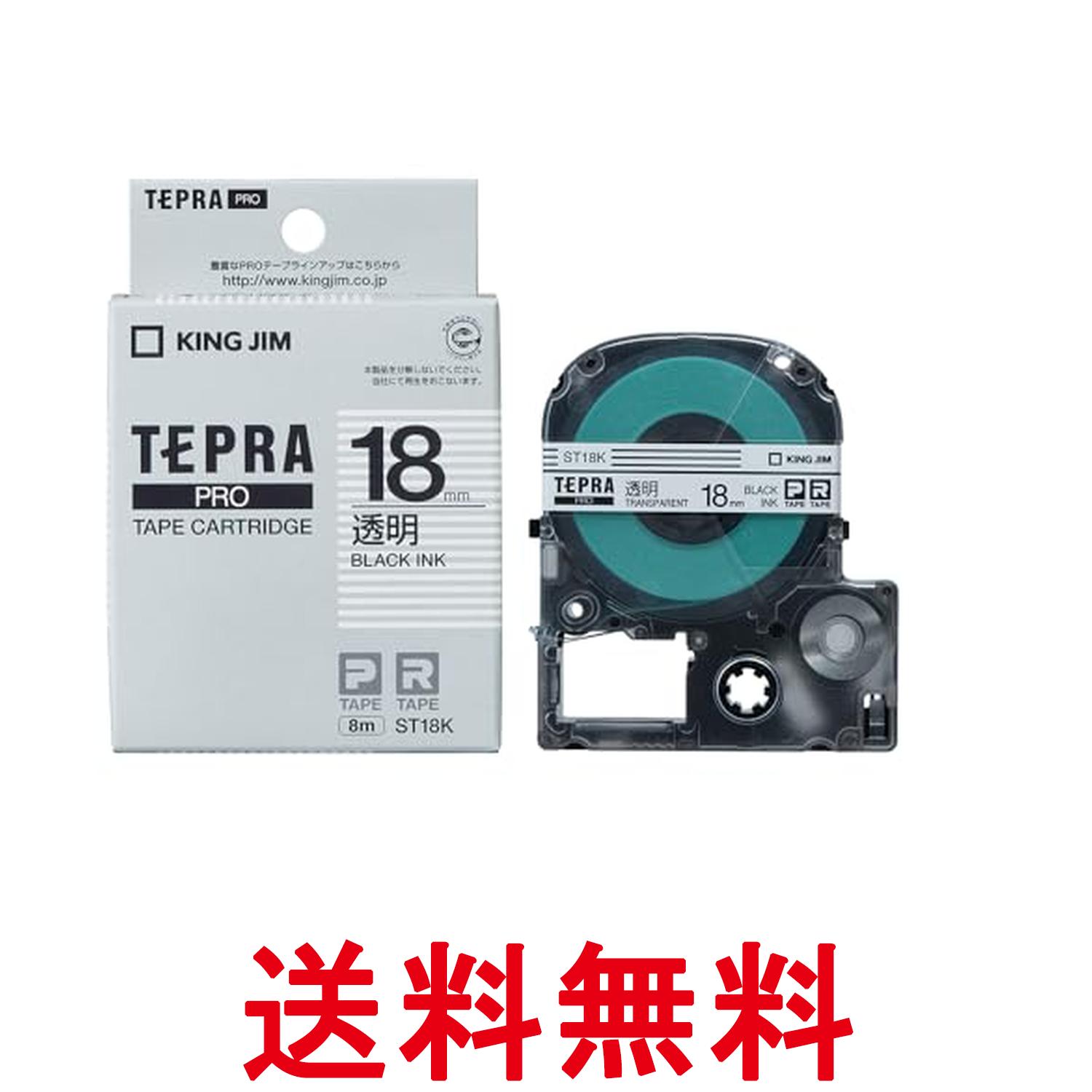掲載商品の仕様や付属品等の詳細につきましては メーカーに準拠しておりますので メーカーホームページにてご確認下さいますよう よろしくお願いいたします。 当店は他の販売サイトとの併売品があります。 ご注文が集中した時、システムのタイムラグにより在庫切れとなる場合があります。 その場合はご注文確定後であってもキャンセルさせて頂きますのでご了承の上ご注文下さい。