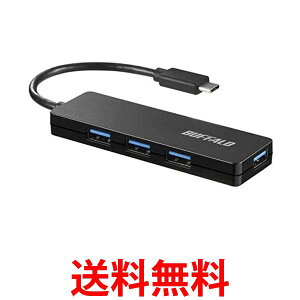 Хåե BSH4U120C1BK ֥å USB3.1 Gen1б USBϥ Type-C - USB A᥹4 ̵ SK17901