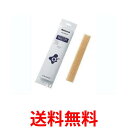 パナソニック CZ-SAF4A エアコン用 エアーフィルター スーパーアレルバスター&W除菌フィルター Panasonic 送料無料 【SK17937】