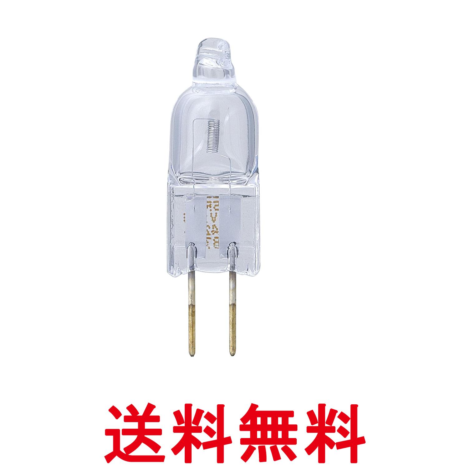 エルパ G-117H 20W クリア J12V20W-AXS 電球 ピン口金ハロゲン電球 照明 G4 ELPA 送料無料 【SK17952】