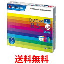 バーベイタム DHR85HP5V1 1回記録用 DVD-R 