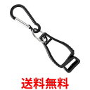 ゴルフ グローブホルダー グローブクリップ キーホルダー 手袋 片側カラビナタイプ タオルホルダー マルチフック 紛失防止 (管理S) 送料無料 【SK1818...
