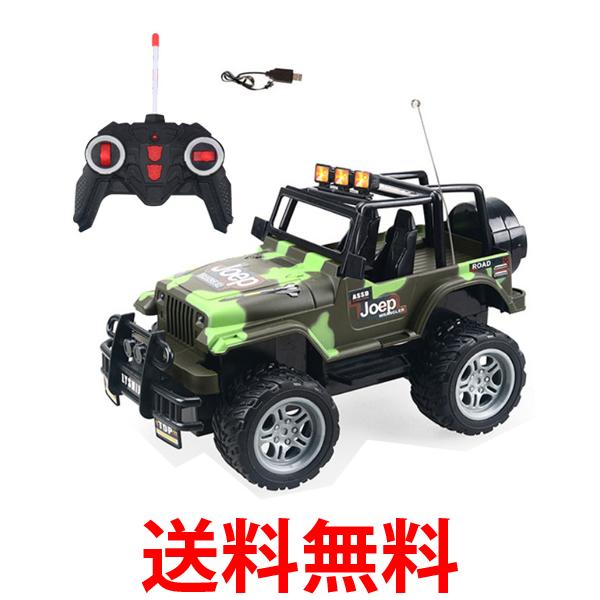 ラジコンカー RC 車 オフロード RCカー リモコンカー LED搭載 走破性 おもちゃ こども 男の子 誕生日 クリスマス プ…