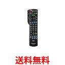 パナソニック N2QAYB000983 液晶テレビ用リモコン Panasonic 送料無料 【SK18388】