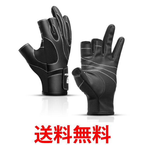 フィッシンググローブ 釣り アウトドア 滑り止め素材 手袋 フィンガーレスグローブ フィッシング ブラック L (管理S) 送料無料 【SK18534】