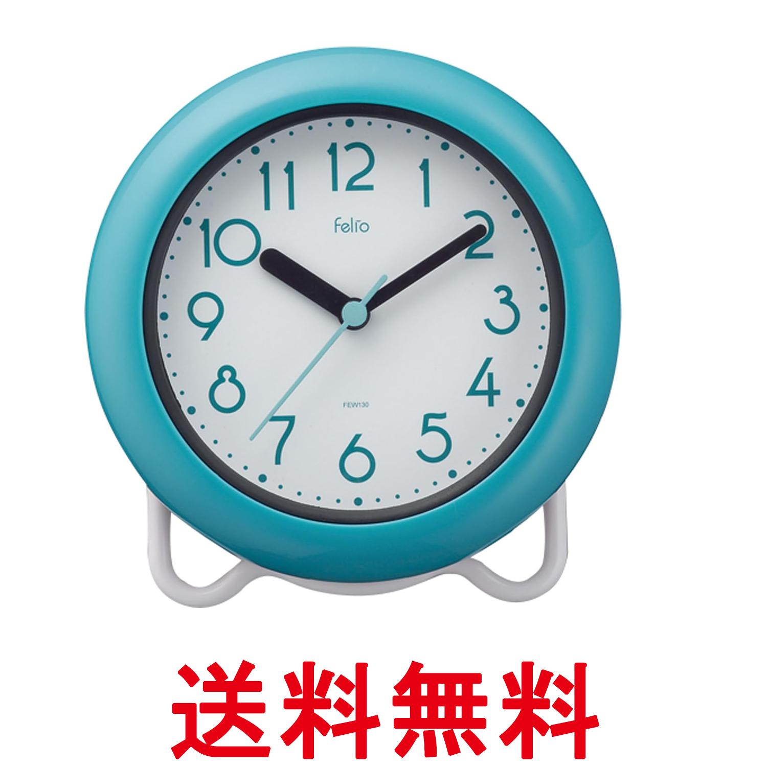 MAG(マグ) FEW130 BU ブルー Felio(フェリオ) バスクロック生活防水 お風呂 水回り アナログ ノア精密 送料無料 【SK18578】