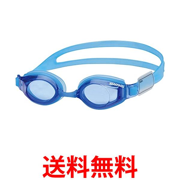 SPUエントリー ＋5と0のつく日はさらにお買得！ ▼▼▼▼エントリーはこちら▼▼▼▼ ▲▲▲▲エントリーはこちら▲▲▲▲ 6才から12才対応タイプ。 水の中で眼を開けても大丈夫 水の中でまわりを見る余裕ができたら、スイマーへステップアップ...