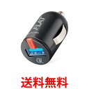エレコム MPA-CCUQ03BK ブラック カーチャージャー シガーソケット 18W USB-A ×1 送料無料 【SK18690】