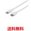 Хåե BSUAA215WH ۥ磻 1.5m USB2.0Ĺ֥ A to A ̵ SK18724