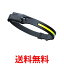 LED ヘッドランプ タッチレス センサー搭載 COB XPE 懐中電灯 充電式 強力 広角 LEDライト 夜間作業 夜釣り アウトドア 災害時 (管理S) 送料無料 【SK18786】 1,170円