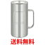 ⥹ JDK-1000 S2 Ǯå 1000ml ƥ쥹2 ̵ SK18850