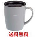 ハリオ SMF-300-GR マグボトル グレー 300ml フタ付き保温 マグ HARIO 送料無料 【SK18951】