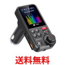 FMトランスミッター Bluetooth 5.0 高音質 ハンズフリー通話 操作簡単 重低音 USBメモリー 12V 24V 急速充電 (管理C) 送料無料 【SK19035】