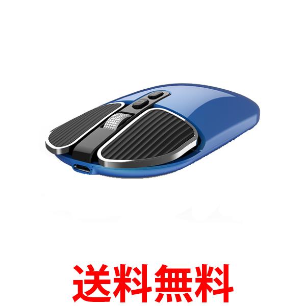 ޥ 磻쥹ޥ  ̵ Bluetooth 5.1 ż  Ų Хåƥ꡼¢ usb ؼ Mac Windows ֥롼 (S) ̵ SK19089