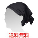三角巾 マジックテープ 簡単 ワンタッチ バンダナ シンプル 無地 大人 子供 男女兼用 清掃 カフェ 台所 家庭科 ブラック (管理S) 送料無料 【SK19...
