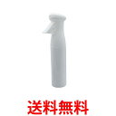 蓄圧式スプレー 蓄圧式 スプレーボトル 360mL アルコール対応 ミスト 詰め替え 掃除 連続噴出 空容器 除菌剤 次亜塩素酸水 化粧水 ホワイト (管理S)...