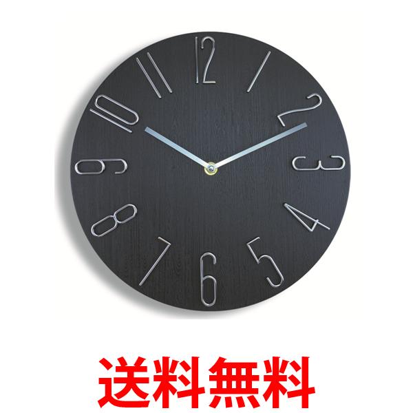 壁掛け時計 ブラック 掛け時計 静音 アナログ 時計 木目調ダイヤル アンティーク 北欧 おしゃれ かわいい (管理S) 送料無料 【SK19314】