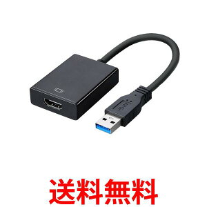 USB HDMI Ѵ֥ Ѵץ Ѵͥ ֥å USB3.0 1080Pб   եHD (S) ̵ SK19357