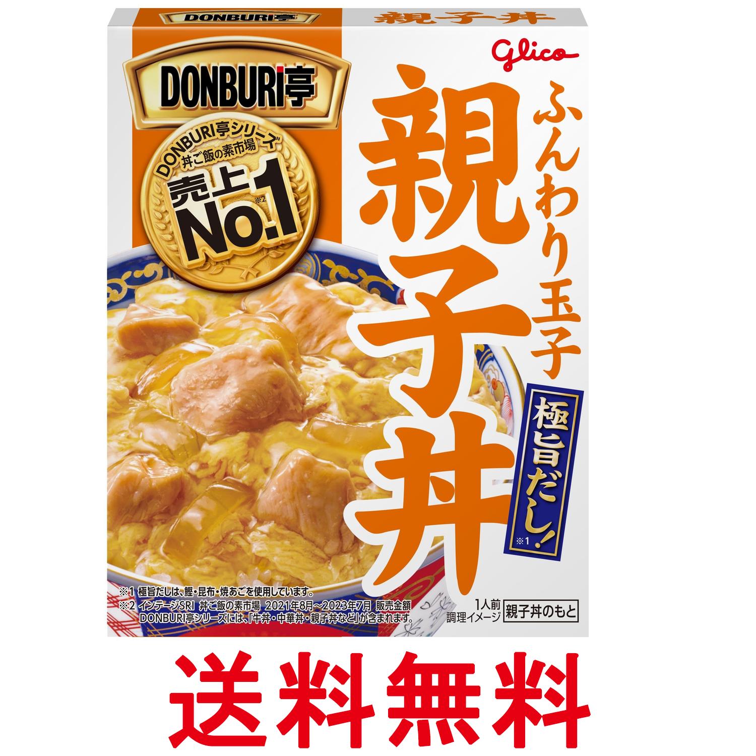 江崎グリコ DONBURI亭 親子丼 210g 送料無料 【SK19563】