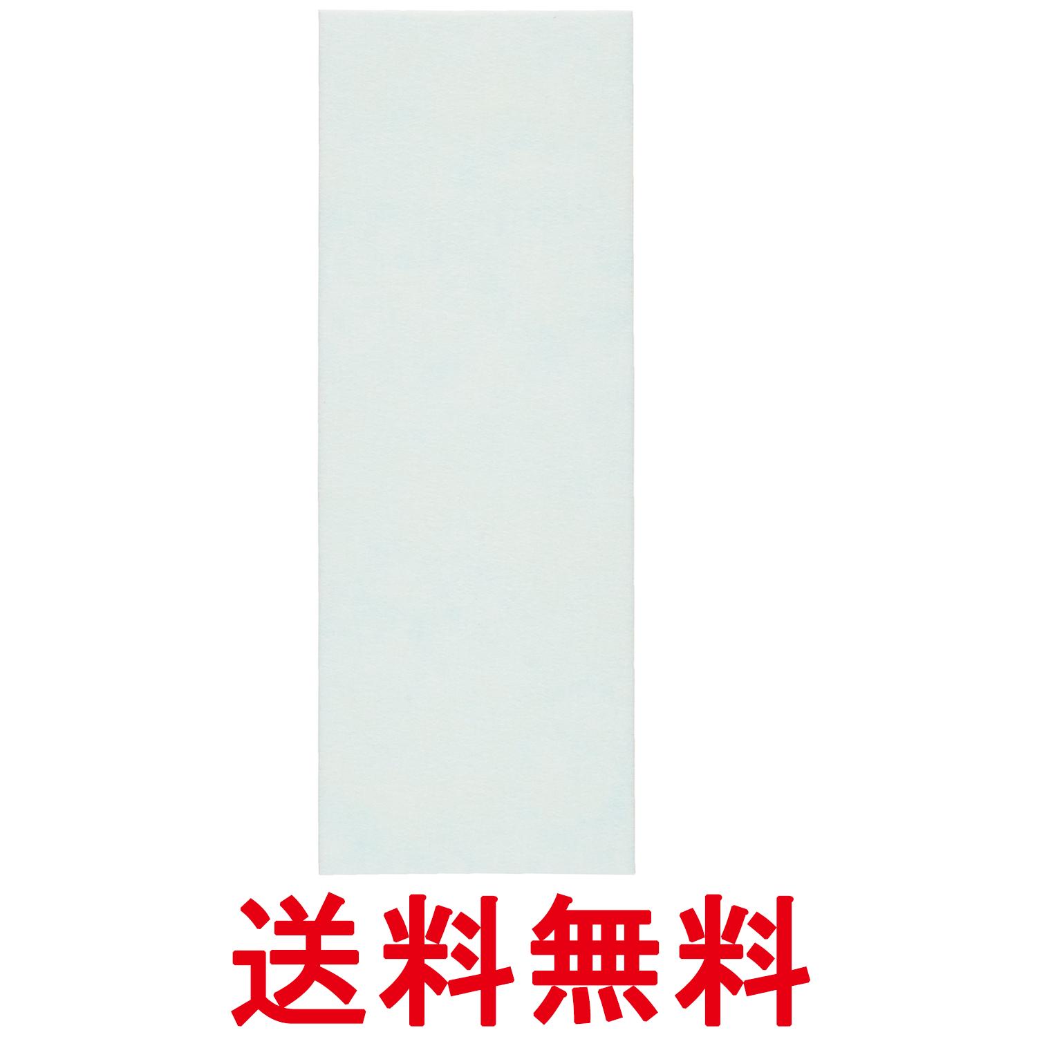 掲載商品の仕様や付属品等の詳細につきましては メーカーに準拠しておりますので メーカーホームページにてご確認下さいますよう よろしくお願いいたします。 当店は他の販売サイトとの併売品があります。 ご注文が集中した時、システムのタイムラグにより在庫切れとなる場合があります。 その場合はご注文確定後であってもキャンセルさせて頂きますのでご了承の上ご注文下さい。