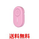 蚊除け 虫除け 害虫駆除器 ピンク 超音波蚊よけ 害虫対策 超音波撃退器 クリップ 子ども ペット