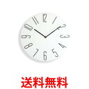 壁掛け時計 掛け時計 ホワイト 静音 アナログ 時計 木目調ダイヤル アンティーク 北欧 おしゃれ かわいい (管理S) 送料無料 【SK19680】