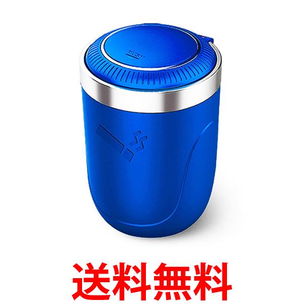 楽天市場】ピンク(灰皿|アクセサリー):車用品<車用品 楽天市場】ピンク(灰皿|アクセサリー):車用品<車用品