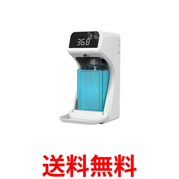 掲載商品の仕様や付属品等の詳細につきましては メーカーに準拠しておりますので メーカーホームページにてご確認下さいますよう よろしくお願いいたします。 当店は他の販売サイトとの併売品があります。 ご注文が集中した時、システムのタイムラグにより在庫切れとなる場合があります。 その場合はご注文確定後であってもキャンセルさせて頂きますのでご了承の上ご注文下さい。