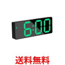 目覚まし時計 置き時計 デジタル LEDライト 静音設計 おしゃれ かわいい 子供 ブラック 長方形 (管理S) 送料無料 【SK19802】