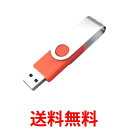 エレコム｜ELECOM USBメモリ (Android/iPadOS/Mac/Windows11対応) ブラック MF-CAU32064GBK [64GB /USB TypeA＋USB TypeC /USB3.2 /キャップ式]