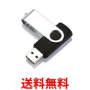 THINK RICH STORE㤨USB ֥å 32GB USB2.0 USB åץ쥹 եå ž  ѥ (S ̵ SK19815ۡפβǤʤ537ߤˤʤޤ