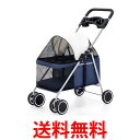 ペットカート ネイビー 猫 犬 バギー 小型犬 中型犬 猫 3way 介護用 工具不要 お出かけ 軽量 組立簡単 (管理S) 送料無料 【SK19864】(4)