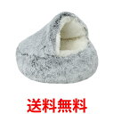 猫 ベッド ドーム型 グレー M 冬 猫ベッド ペットベッド クッション 寝台 猫ハウス 寝床 寝袋 ふわふわ 柔らかい (管理S) 送料無料 【SK19912...